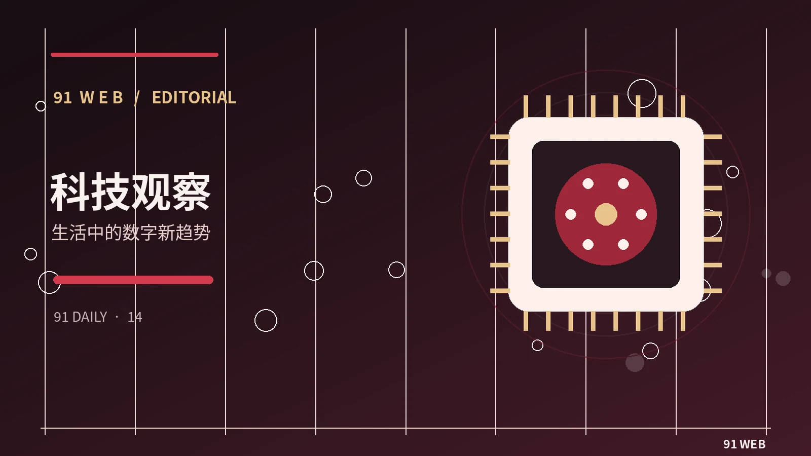 AI辅助创作需要说明哪些事实